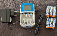 Varta LCD Charger mit 6 Akkus NI-MH 2700 Baden-Württemberg - Lörrach Vorschau