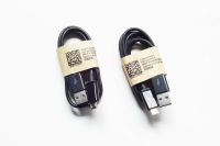 2 Mikro USB-Lade-/Datenkabel f. Nokia, Samsung, Huawei, HTC uva. Rheinland-Pfalz - Andernach Vorschau