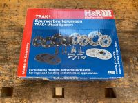 H&R Spurplatten Distanzscheibe D57,1 / 5x112 / 2 x 12 mm Bayern - Mauth Vorschau