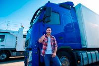 LKW Fahrer (m/w/d) gesucht? Nah- oder Fernverkehr Hessen - Wetzlar Vorschau