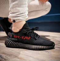 Yeezy boost 350 red Hamburg-Nord - Hamburg Barmbek Vorschau