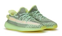 Yeezy Boost 350V2 Yeezreel US13 Bonn - Beuel Vorschau