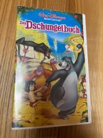 Walt Disney Das Dschungelbuch VHS VIDEO Kassette Baden-Württemberg - Aspach Vorschau