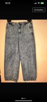 Drycorn Jeans in der Gr.30/32 *NEU* Bayern - Plattling Vorschau