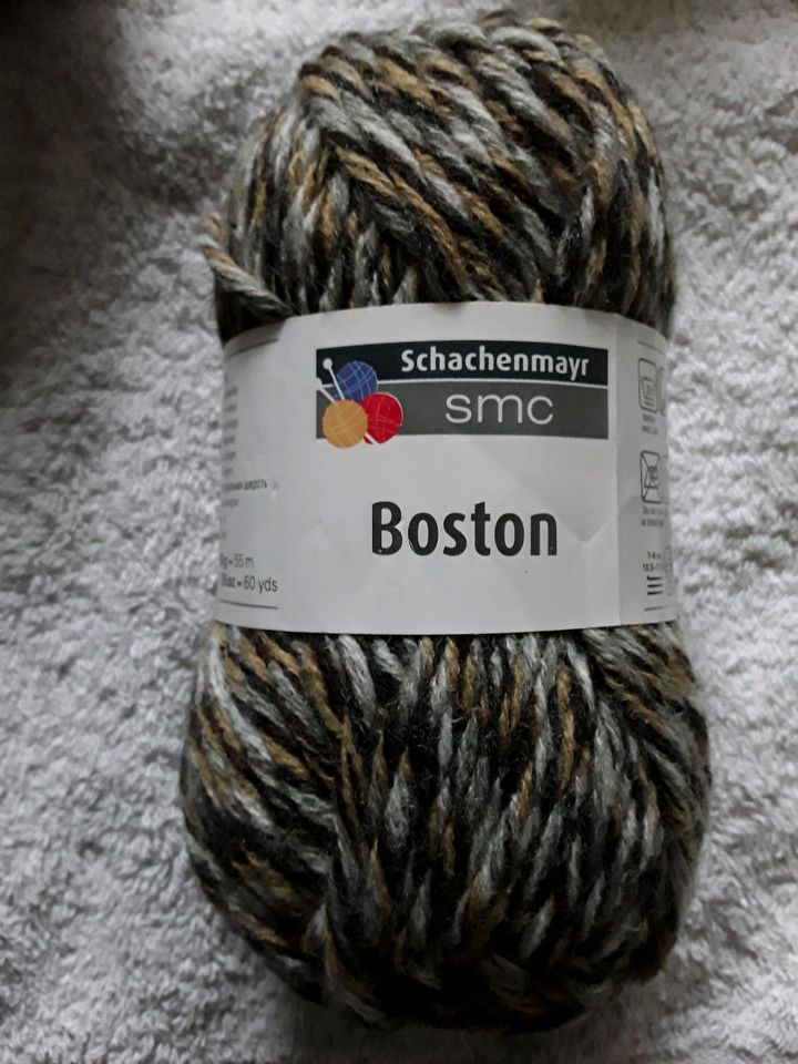 10 x Schachenmayer SMC Boston  Wolle braun meliert in Dortmund