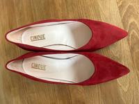 Cinque Queeny Pumps, rotes Wildleder, super Zustand Baden-Württemberg - Baden-Baden Vorschau