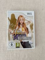 Wii Hannah Montana Welttournee im Rampenlicht Schleswig-Holstein - Kiel Vorschau