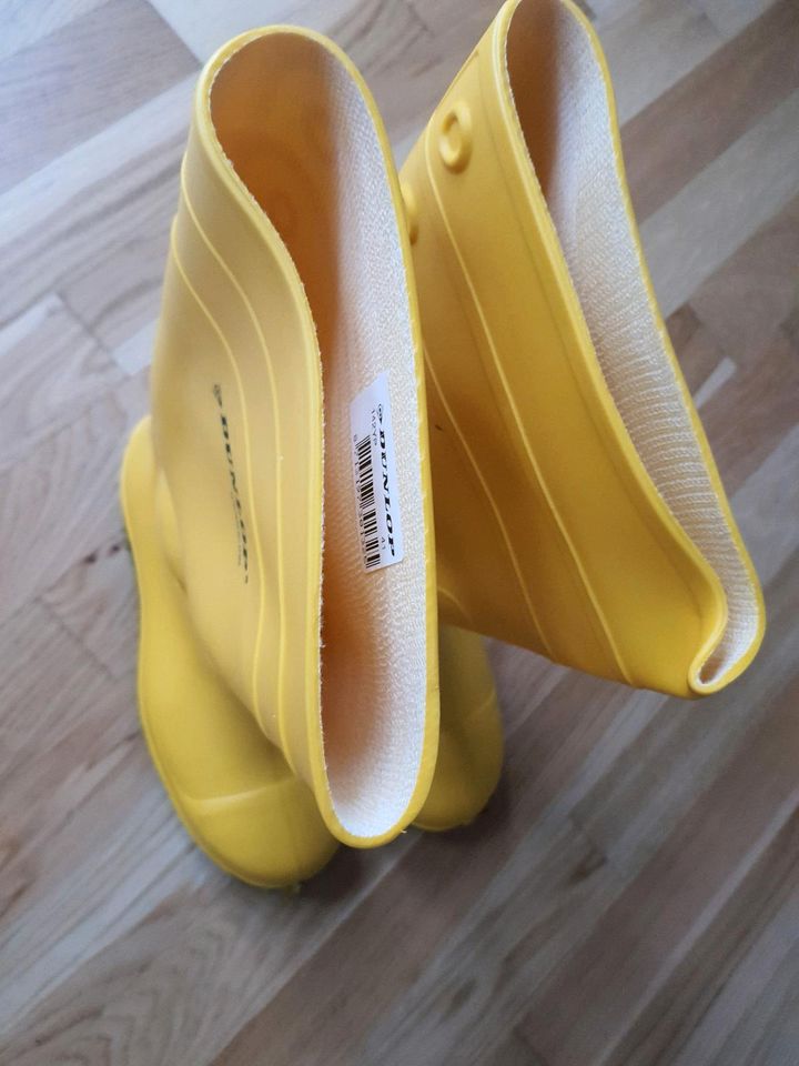 Dunlop Stiefel S5 Größe 41 neu in Berlin