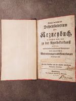 Arzneybuch von 1772 Brandenburg - Kleinmachnow Vorschau