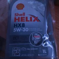 3 Liter Shell Helix HX8 5W30 Baden-Württemberg - Tuttlingen Vorschau