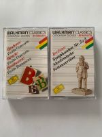 Kassette 2 Stück Brahms Klassische Musik Hessen - Bad Wildungen Vorschau