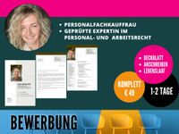 Bewerbung (Deckblatt, Anschreiben, Lebenslauf) Nordrhein-Westfalen - Hückeswagen Vorschau