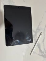 Ipad pro 9,7 128gb Lte Schwarz Nordrhein-Westfalen - Hiddenhausen Vorschau