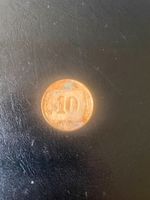 Münzen aus dem Umlauf ISRAEL 10 Agorot München - Ramersdorf-Perlach Vorschau
