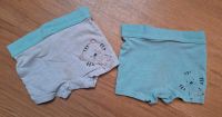 2 Boxershorts Topomini 110 116 Tiger türkis grau Nordrhein-Westfalen - Lüdinghausen Vorschau