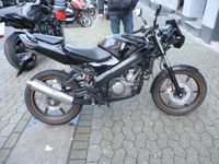 Honda CB 125 Düsseldorf - Bezirk 3 Vorschau