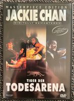 Jackie Chan Tiger der Todesarena Masterpiece Edition (wie Neu) Hessen - Grünberg Vorschau