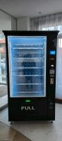 Snackautomat NEU mit Lift / Nayax / Alterskontrolle / Schein / Stuttgart - Stuttgart-Mitte Vorschau