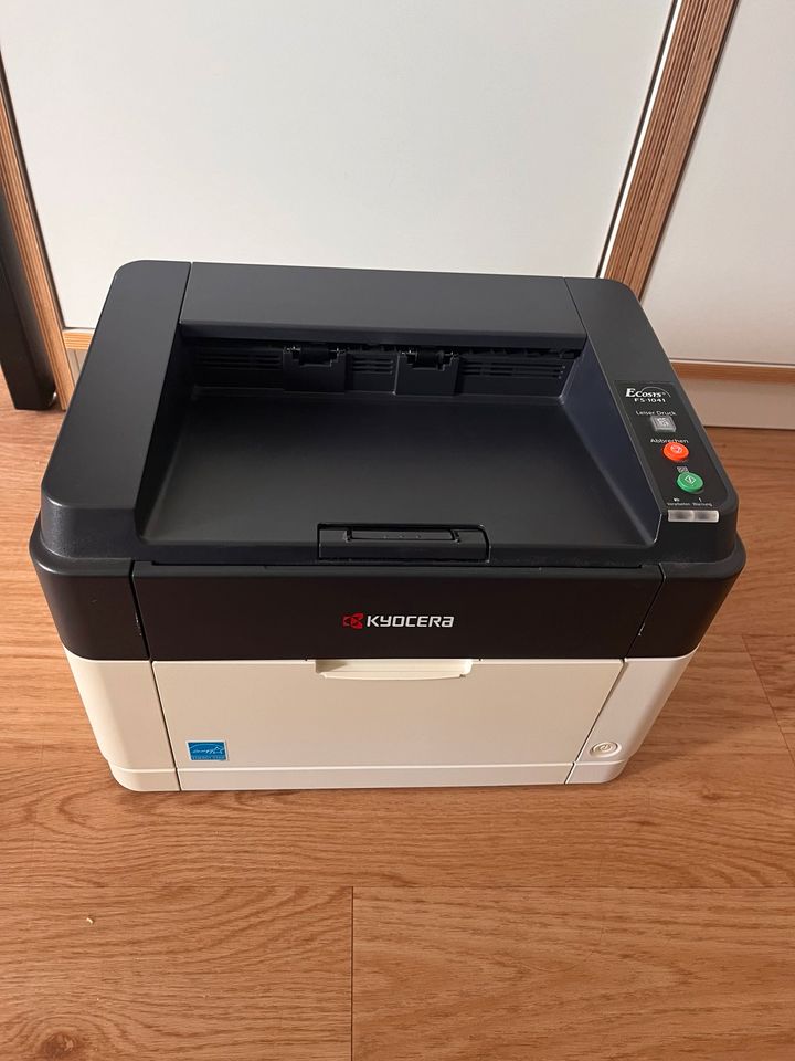 Kyocera FS-1041 Laserdrucker in Hamburg