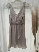 Beiges Kleid h&m Niedersachsen - Sulingen Vorschau