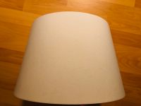 Gebrauchte Lampe Hannover - Vahrenwald-List Vorschau