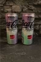 Coca-Cola, K-Wave Duisburg - Neumühl Vorschau