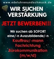 Azubi gesucht Kauffrau/Kaufmann Bürokommunikation (m/w/d) Dortmund - Innenstadt-Ost Vorschau