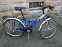 24" Kinderfahrrad <Bikespace Speedy> Sachsen - Moritzburg Vorschau