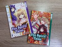 Fox Spirit Tales Manga Band 1-2 Sachsen-Anhalt - Halberstadt Vorschau