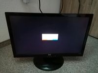 Monitor HP 52231a Sachsen - Meißen Vorschau