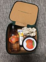 Bodyshop Geschenkset Baden-Württemberg - Böblingen Vorschau