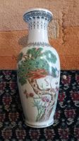 Chinesische Porzellanvase Pink Familiy - Vase - Sammler Nordrhein-Westfalen - Erkrath Vorschau