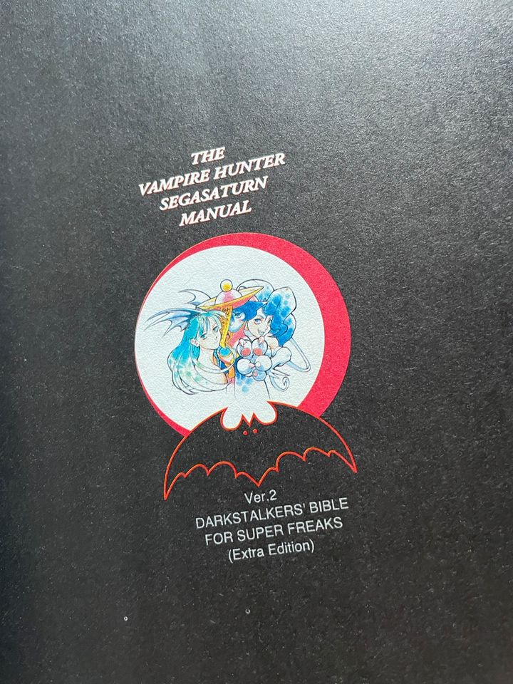 Famitsu Sega Saturn Vampire Hunter Darkstalkers Bible 1 / 2 in Berlin