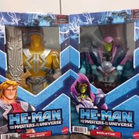 He Man Skeletor Masters of the Universe Mattel Niedersachsen - Delmenhorst Vorschau