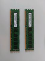 Arbeitsspeicher 2x 2GB RAM DDR3 (4GB) Mikron / HP Wandsbek - Hamburg Rahlstedt Vorschau