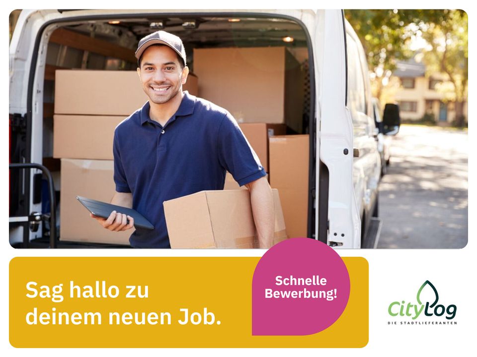 Paketzusteller (m/w/d) (CityLog) *2175 EUR/Monat* in Düsseldorf Zusteller*in Paketbote Postbotin Auslieferungsfahrer in Düsseldorf