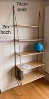 Artis Regal NEU 2 m x 0,74 von Ikea original verpackt Baden-Württemberg - Buchen (Odenwald) Vorschau