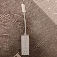 Belkin USB-C Adapter Brandenburg - Am Mellensee Vorschau