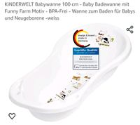 Babybadewanne xxl Saarland - St. Ingbert Vorschau