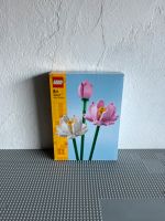 Lego 40647 Lotus Flower Blume NEU Niedersachsen - Osnabrück Vorschau