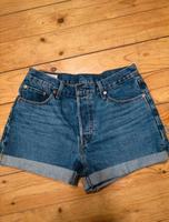 Levi's 501 Short Waterless Größe 28 Thüringen - Jena Vorschau