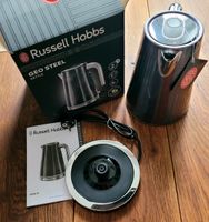 Wasserkocher Russell Hobbs 1,7 l 2.400 W neu Grau Edelstahl Frankfurt am Main - Nordend Vorschau