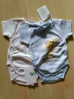 Erstlingskleidung 50 56 newborn Body Strampler Jacke Socken Nürnberg (Mittelfr) - Südoststadt Vorschau