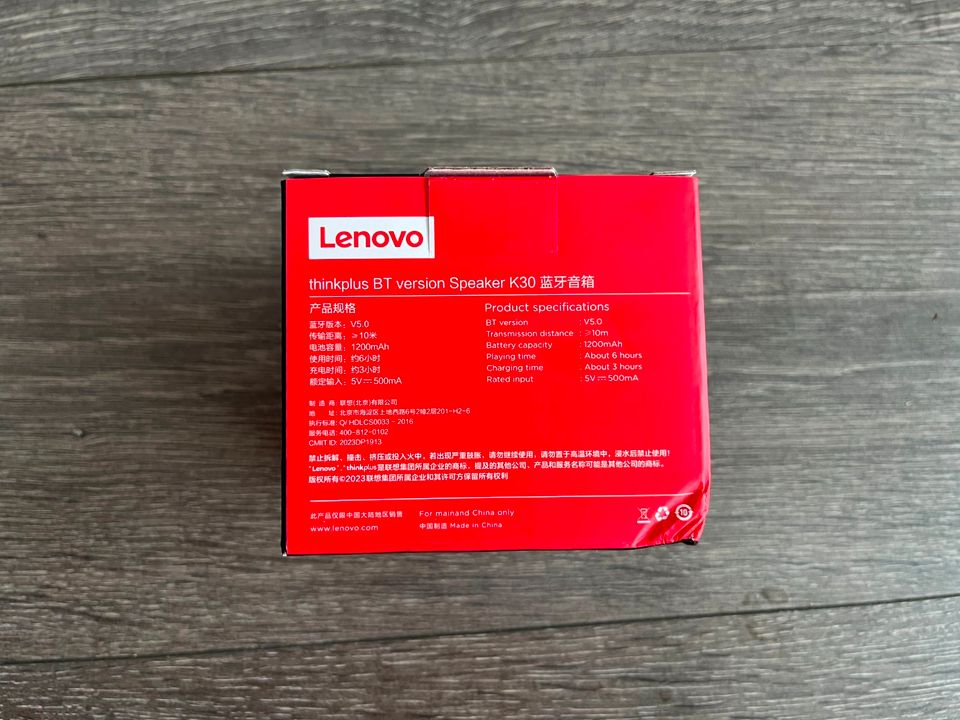 Lenovo K30 Lautsprecher in Wietze