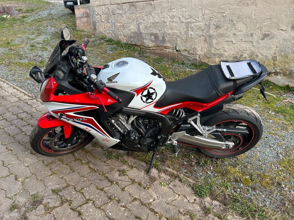 Honda CBR 650 F ABS in Bayreuth