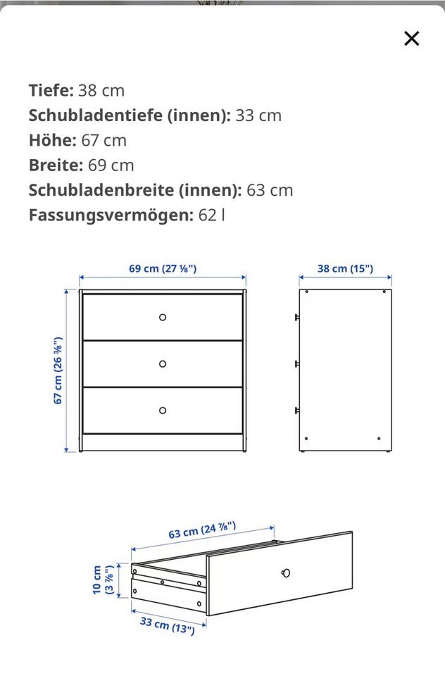 Beige Kommode Gursken Ikea in Erfurt