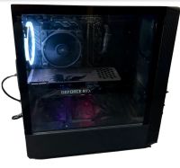 Gaming PC für 3 EUR! Frankfurt am Main - Nieder-Erlenbach Vorschau