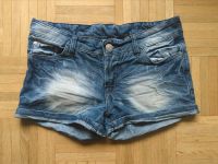 Jeans Shorts, kurze Hose, Gr. 170 Nürnberg (Mittelfr) - Oststadt Vorschau