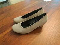 Lederpumps beige von Ara Nordrhein-Westfalen - Oelde Vorschau