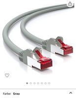 Belkin LAN Ethernet Kabel CAT 5 Gigabit fähig 10m Bayern - Bamberg Vorschau